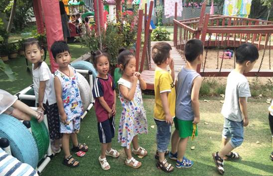 QQ图片20190704085832