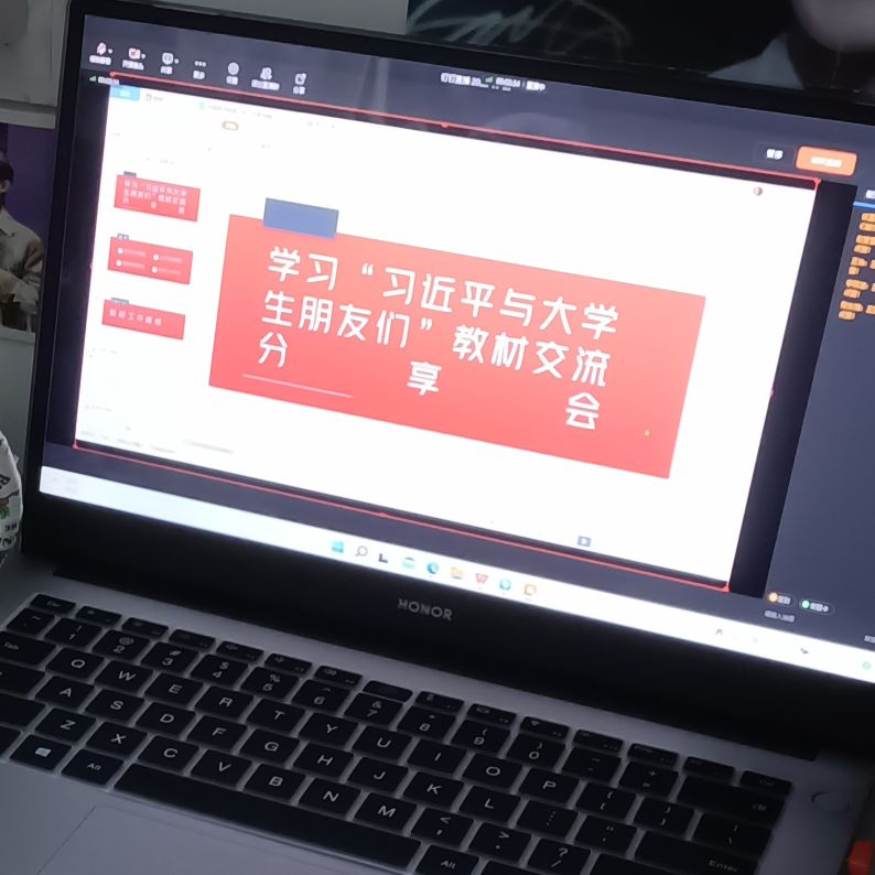 QQ图片20220923205318