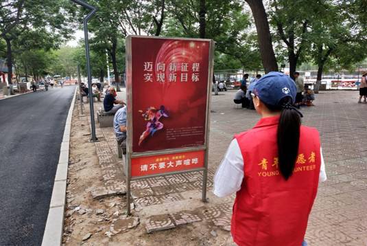 QQ图片20190624142005