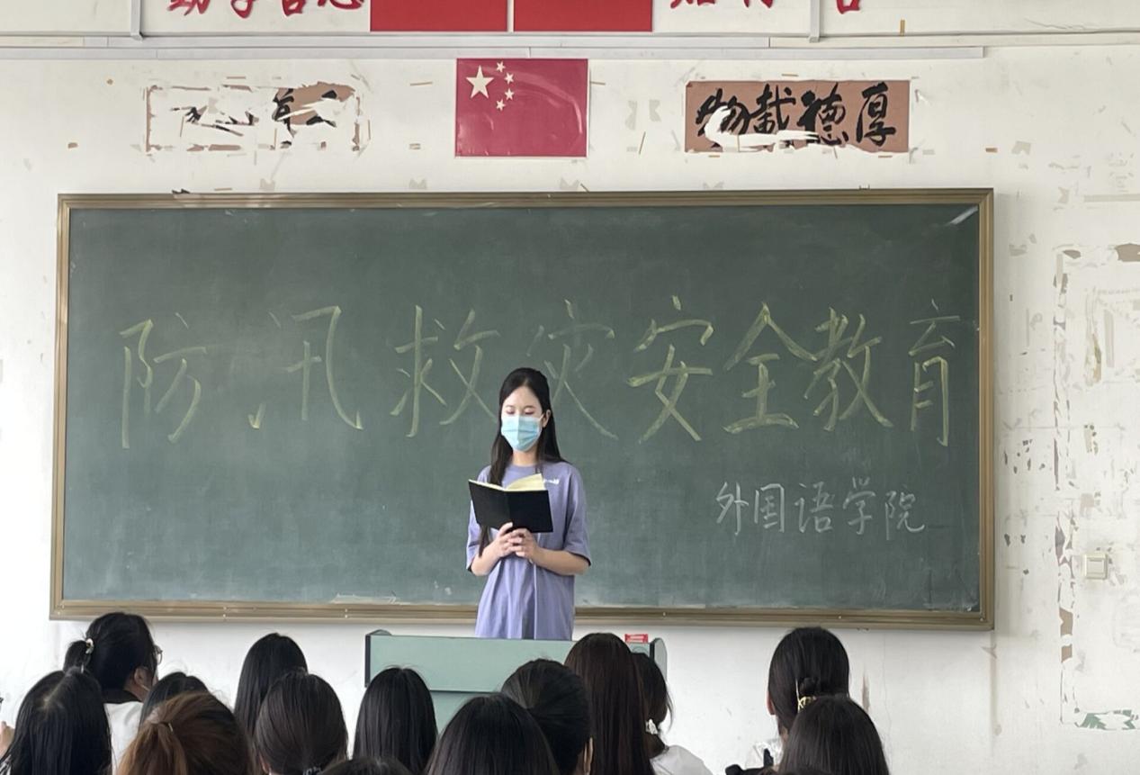 QQ图片20220505223521