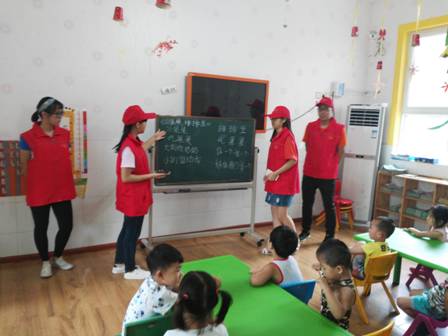 说明: 萌芽义教IMG_20160704_090559