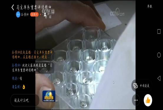 CF9792B42F571A7190BB422A21F287C3