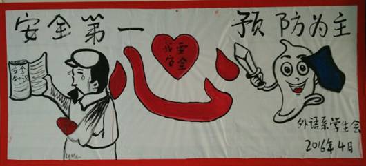 说明: C:\Documents and Settings\Administrator\Application Data\Tencent\Users\314216955\QQ\WinTemp\RichOle\9S9KLKL}A[X8YAMEG`$G]~O.png