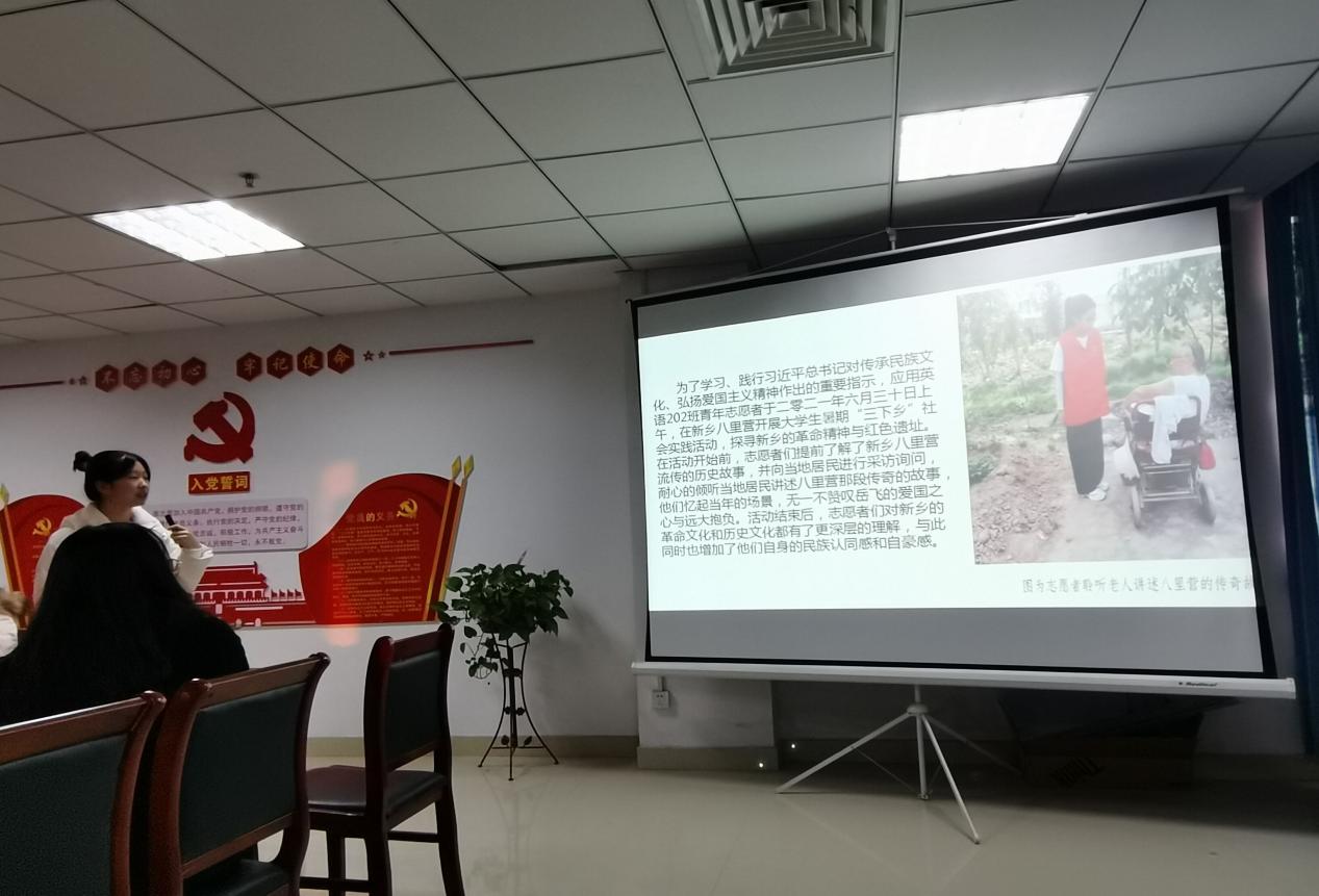 QQ图片20211210160631