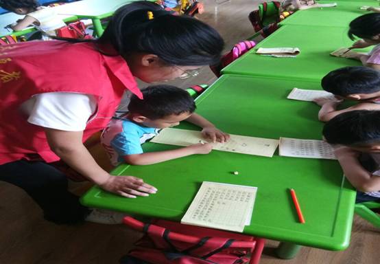 QQ图片20190704103527