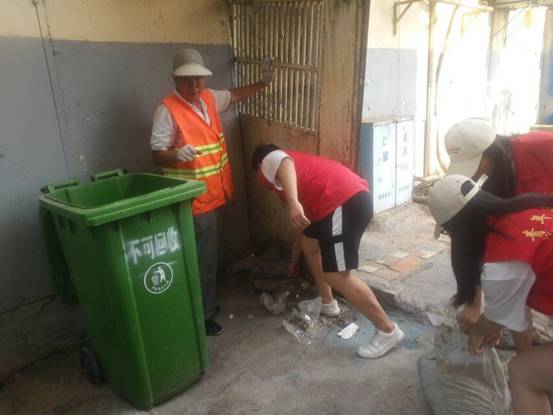 QQ图片20190626193452