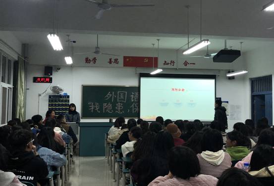 QQ图片20191119201602