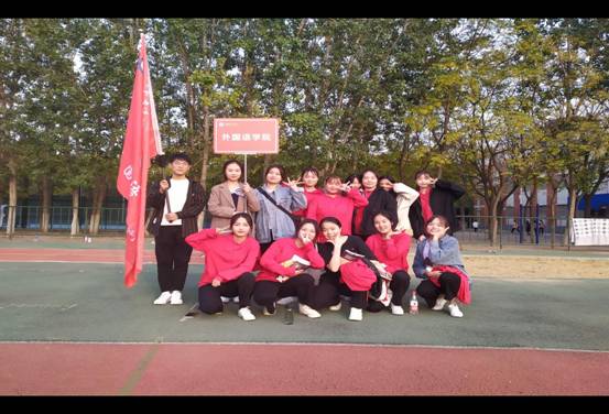 QQ图片20201022193319