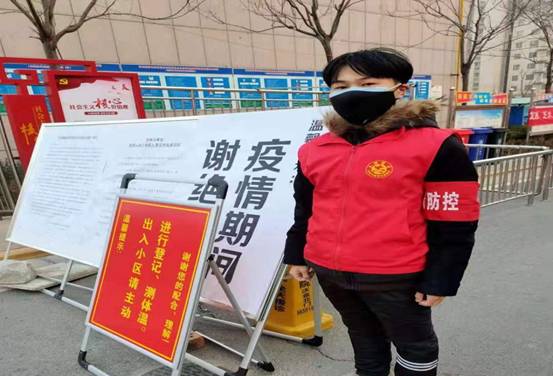 QQ图片20200205153446