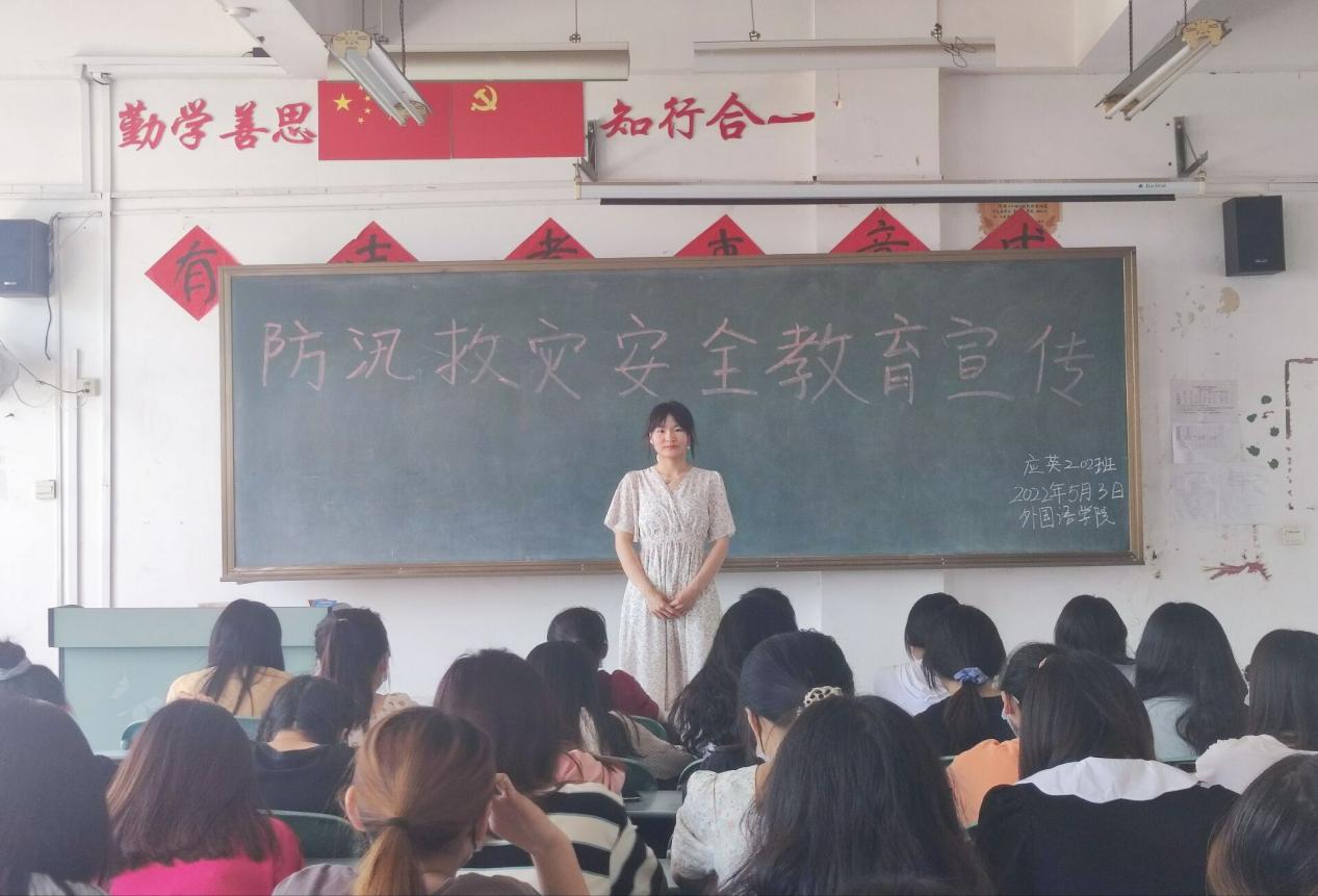 QQ图片20220505223815