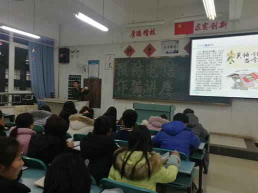 QQ图片20171218210041