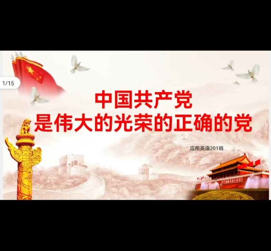QQ图片20220930164154