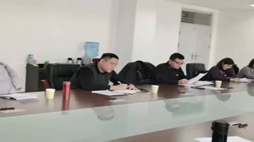 说明: C:\Users\hp\Desktop\微信图片_20210115193433.jpg