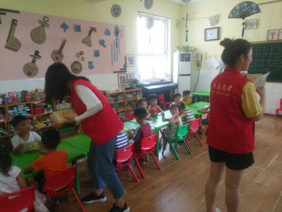 QQ图片20190704103538