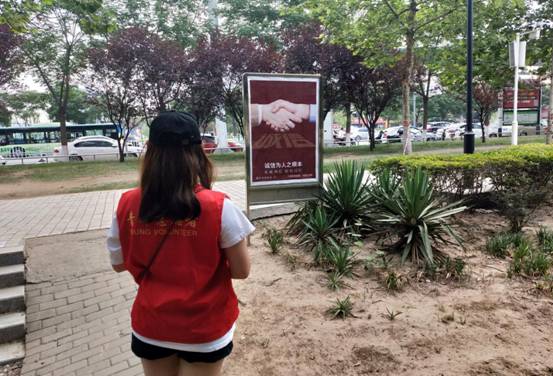 QQ图片20190624141931