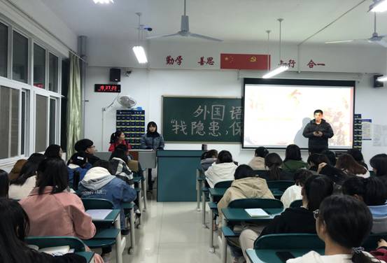 QQ图片20191119201544