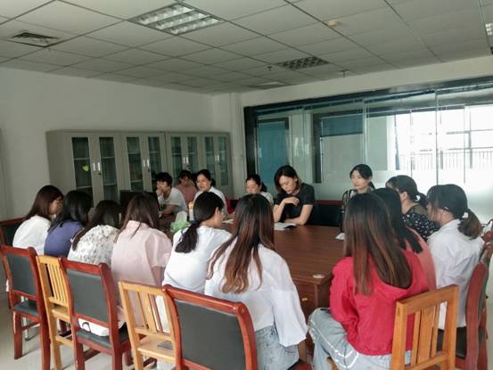 QQ图片20190530150032