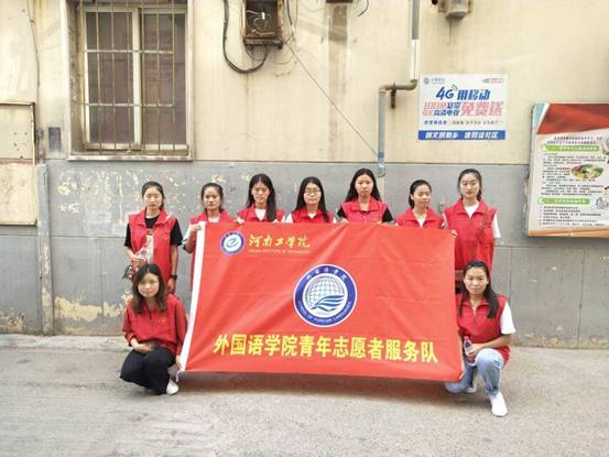 QQ图片20190626193522