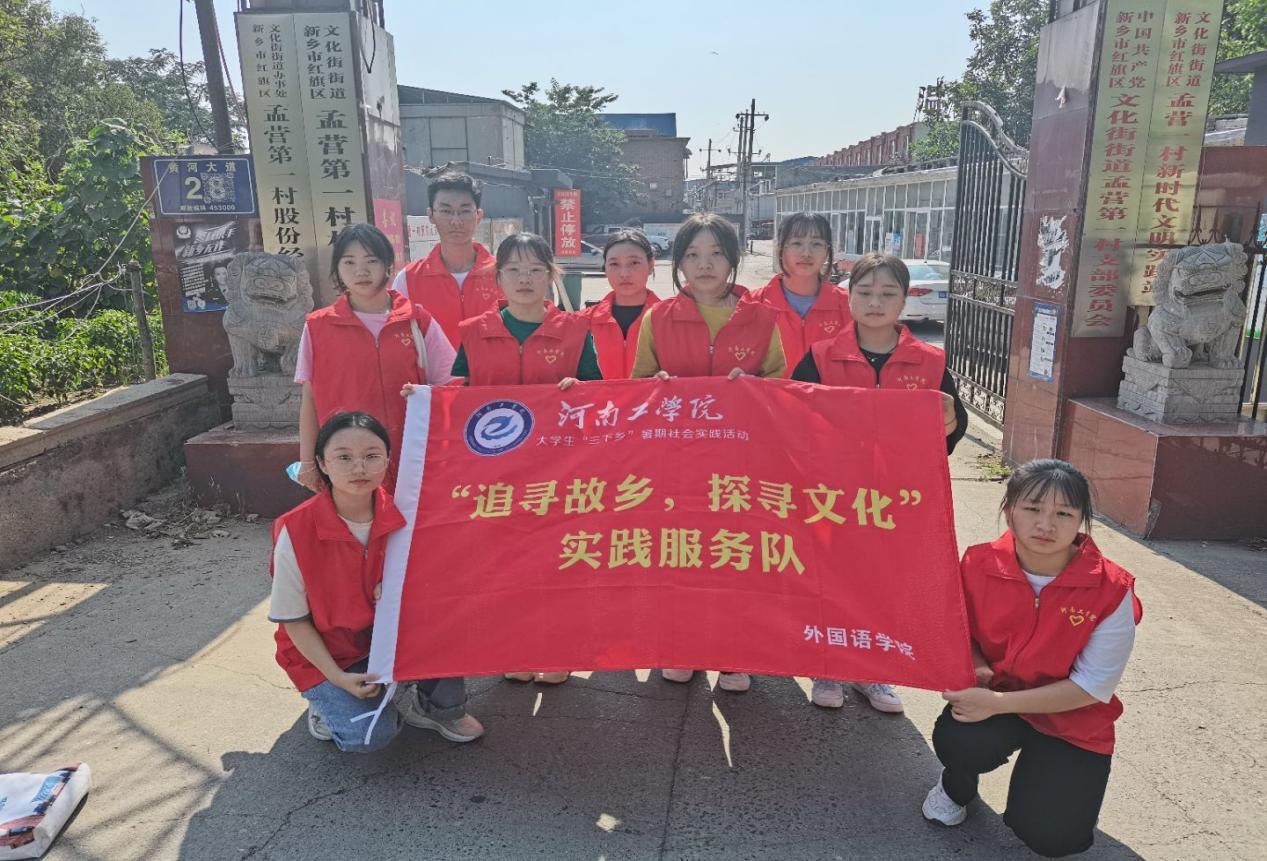 QQ图片20210701141007