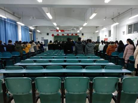 QQ图片20171220114900