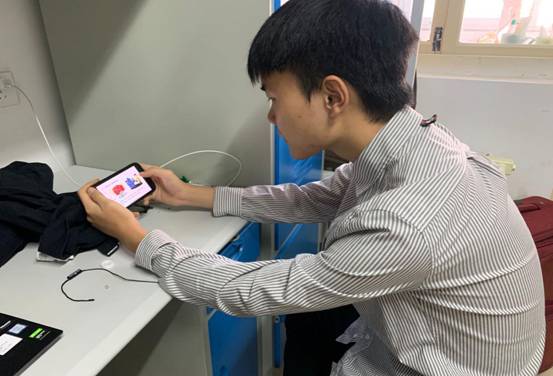 QQ图片20200918144305