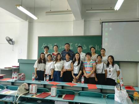 说明: IMG_20160616_113941