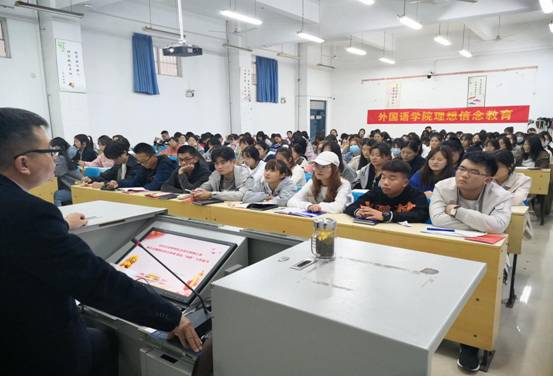 31150b2c6e54afde2c59e47ca7924cb