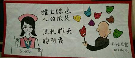 3B636AEC95E9BAD4A2DB34F9C41226E1