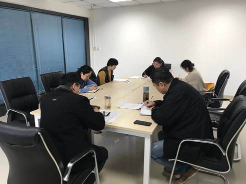 微信图片_20191119105704