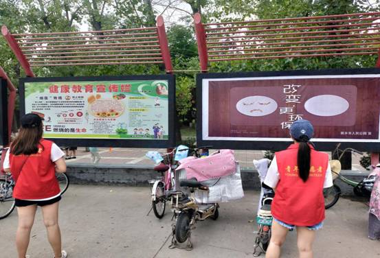 QQ图片20190624141945