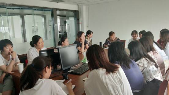 QQ图片20190530150040