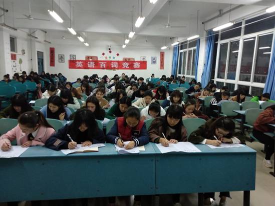 QQ图片20171126200550