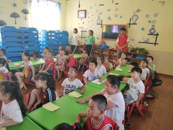 QQ图片20190702133241