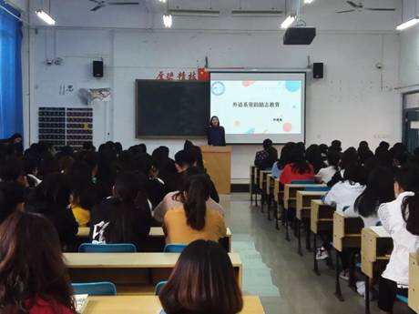 D64D8965FB476B4060C8A25FC910A398