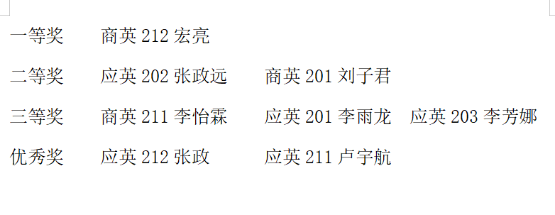 QQ图片20220930164027