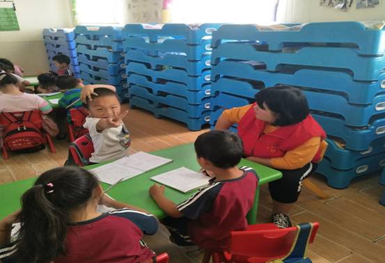 QQ图片20190702132955