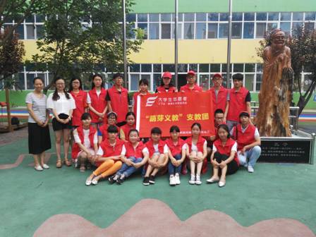 说明: IMG_20160704_102528