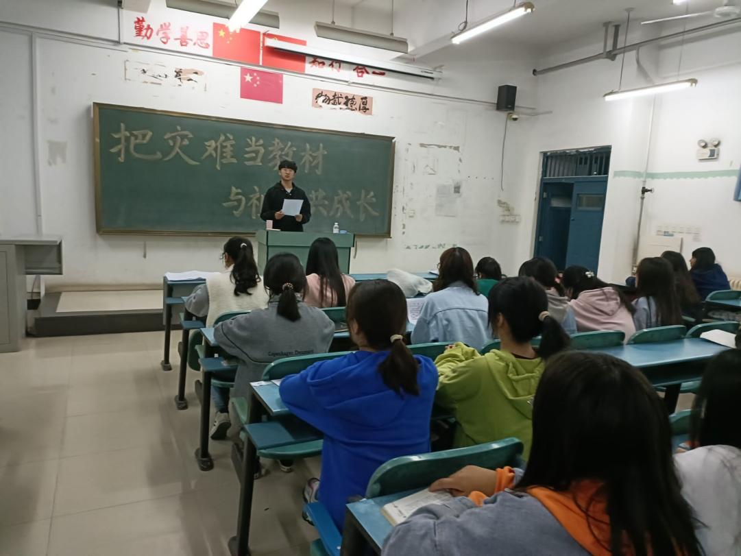 QQ图片20211102120907