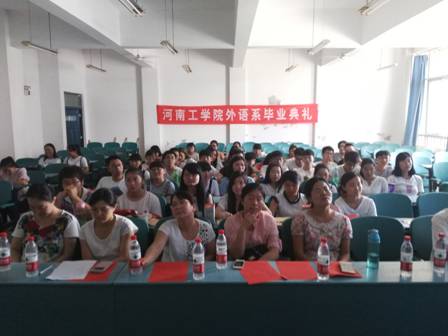 说明: IMG_20160616_105741