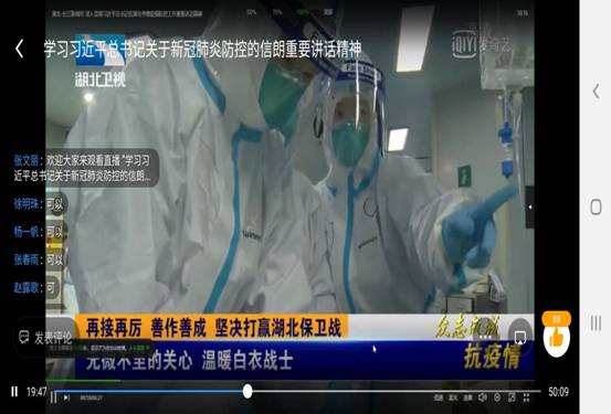 Screenshot_20200430-152926_DingTalk