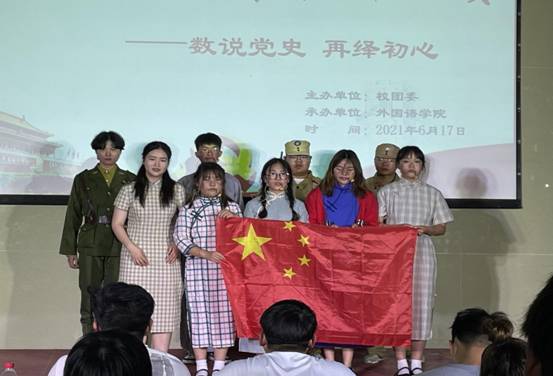 微信图片_20210618140321