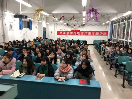 QQ图片20171218205833