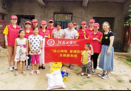 mmexport1530973571480