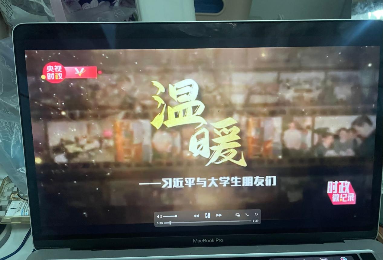 QQ图片20220923205326