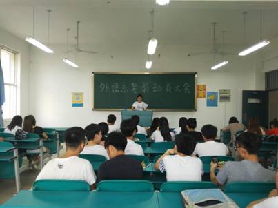 说明: QQ图片20160628170600