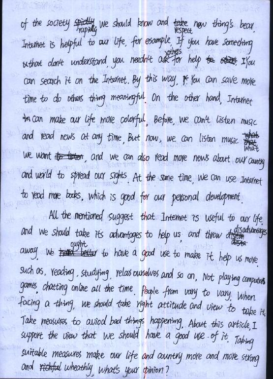 非专业组刘连菲