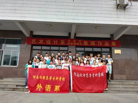 C:\Documents and Settings\Administrator\Application Data\Tencent\Users\314216955\QQ\WinTemp\RichOle\Y3991WF4U$)[DZ{2})ZBTLI.jpg