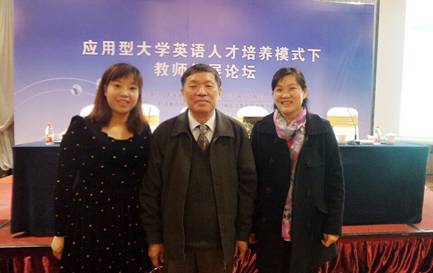 说明: C:\Users\Administrator\Desktop\成都会议照片.jpg