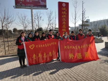 说明: IMG_20151226_105513