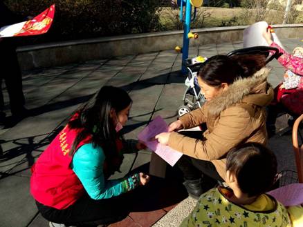 说明: -26890193c94ba376